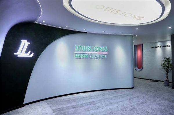 路易诗兰艺术涂料净醛解苯技术展示
