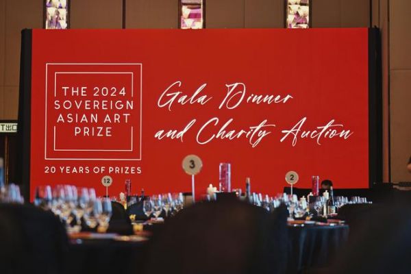 Sovereign杰出亚洲艺术奖晚宴