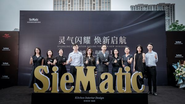 设计师对话沙龙