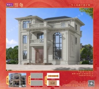 别墅外墙选择：推荐美涂士606山东白麻，尽显雅致与尊贵