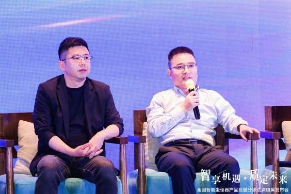 恒潔集團(tuán)智能品類總經(jīng)理黃亞魁
