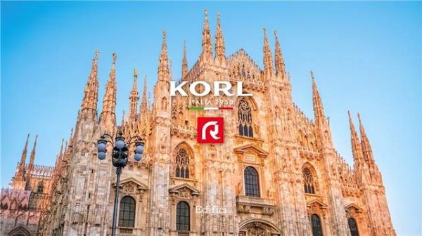 KORL 工艺流程