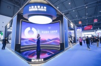 荣泰健康2024年体博会引领行业潮流，专业产品成焦点