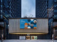 大金All In One全周期服务：设计到运营，节能高达20%！