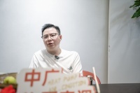 中广欧特斯走进青山璞玉设计《设计有温度未来理想家》