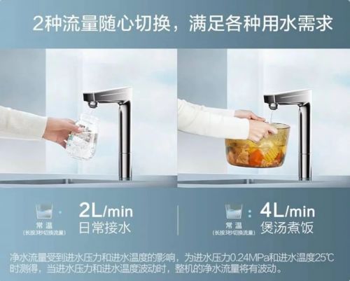 A.O.史密斯AI-LiNK高端智慧互联系统