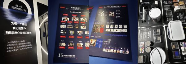 德固森門窗佛山綠島湖總部辦公基地