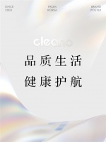 母婴市场新宠：Cleano科宁诺，宝宝除菌的安心选择