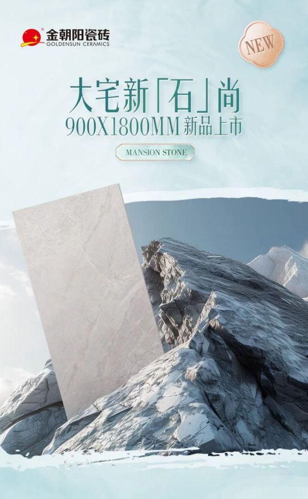 美丽的日落景色