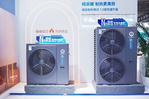 紐恩泰御寒系列商用冷暖機(jī)組