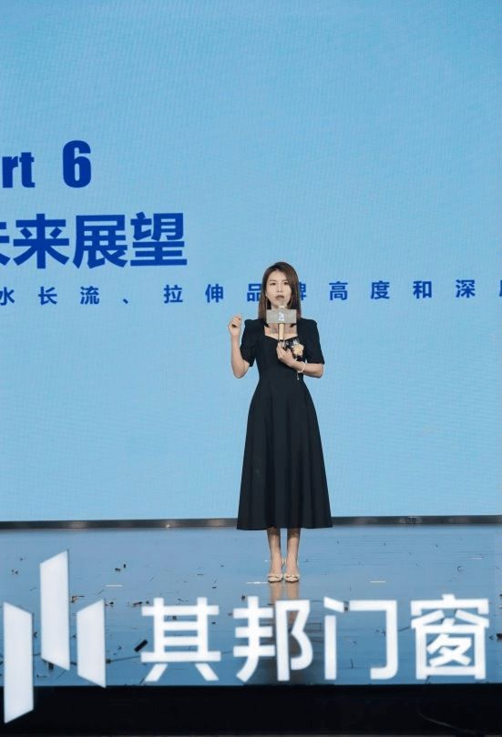 品牌口號(hào)