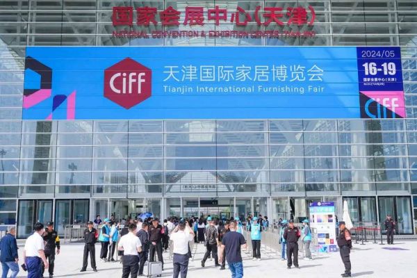 上海厨卫展现场