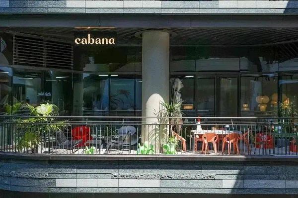 优梵艺术天猫店铺