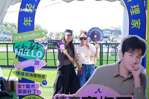 捷賽品牌煥新章：與全新品牌代言人黃曉明攜手，共創(chuàng)智能烹飪未來