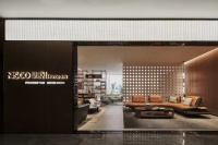 NISCO里境：倪张根重新定义家居行业，带领全球体验未来生活风尚