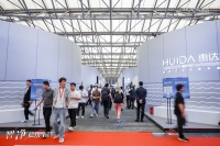 深度解读：惠达卫浴引领卫浴行业新生态，布局大健康赛道