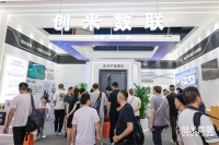 【图】创米数联惊艳亮相永康门博会智能门锁受热捧