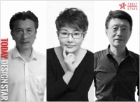 2024“今日设计”星月争辉，京东家电杯空间设计师大赛，特别邀请业内专家担任终审评委！