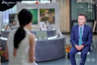 保利天汇：第四使馆区精英圈层 极致考究的国际生活范本