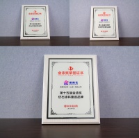 紫荆花漆斩获第15届金漆奖三大奖项