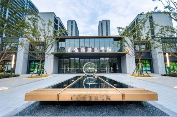 信阳正弘新城叁号院社区景色