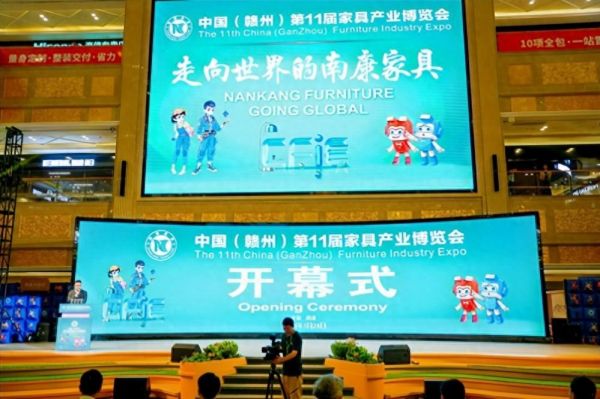 赣州家具博览会现场