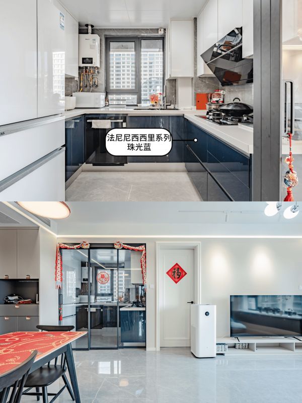 全屋高能收纳示例3