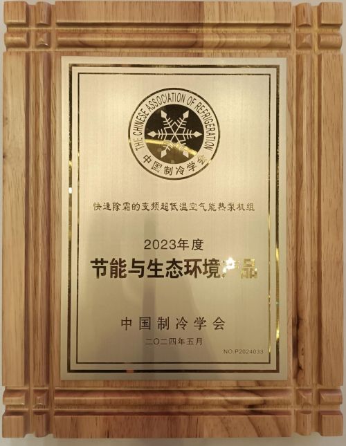 陽帆產(chǎn)品在實(shí)際應(yīng)用中的表現(xiàn)