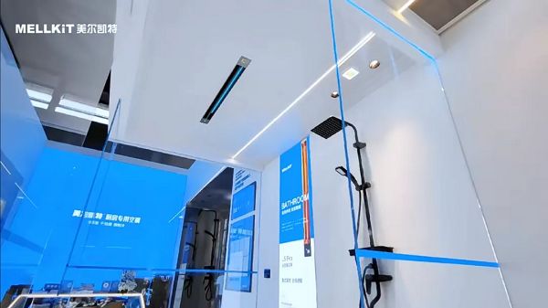 美尔凯特L5Pro浴室暖空调