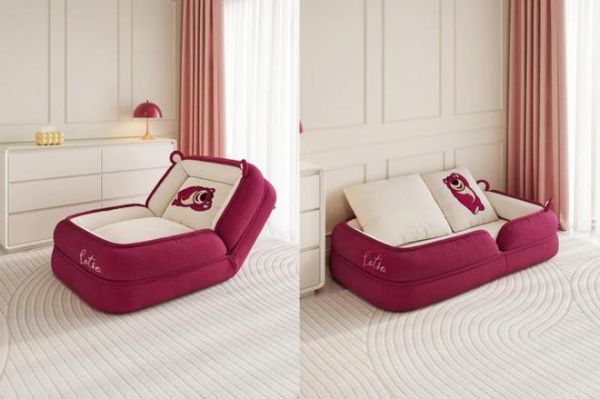 甜莓窝窝懒人沙发