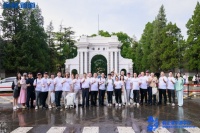 保利管道携装企合作伙伴完美收官北京清华大学游学活动，共话行业未来发展新篇章