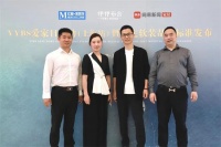 伊伊布舍發(fā)布5A+高定軟裝品牌標(biāo)準(zhǔn)，引領(lǐng)當(dāng)代東方家居設(shè)計(jì)新風(fēng)尚