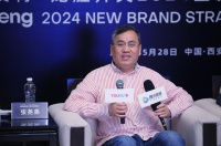 龍勝集團(tuán)踏上國民品牌新篇章征程：高層與業(yè)界巨頭共商品牌戰(zhàn)略新篇章
