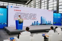 联塑农业在智慧渔业创新大会上分享关键技术成果，论坛全程回顾！