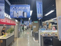 苏宁启动“万人抢冰洗”活动，冰箱洗衣机价格创年度新低