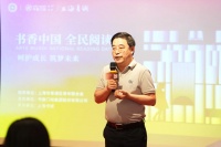 书香门地集团“书香中国·全民阅读”公益捐赠活动圆满举办！