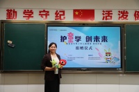 兔宝宝《护童学·创未来》|陡沟中心小学校长刘娅：孩子好是最大希望