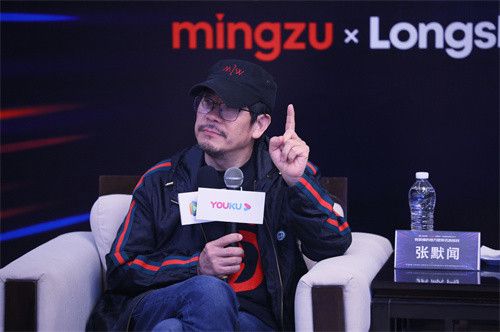 張默聞策劃集團(tuán) 董事長(zhǎng) 張默聞先生
