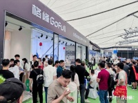 格峰装配式晾晒中心闪耀2024嘉兴国际集成吊顶展，引领新国货风潮