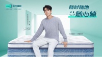 林氏家居 sleepace聯(lián)合打造沉浸式體驗(yàn)空間，以場景化營銷解鎖品牌增長新姿勢