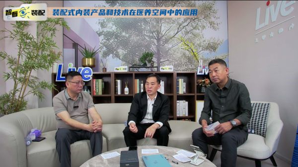 装配式内装工厂数智化加工示意图