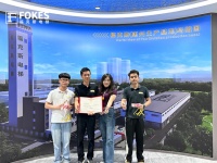 沙口社区工联会消防技能大比拼，福克斯（创菱）电梯拔得头筹！