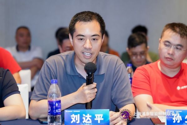 智能双色温筒射灯评价规范