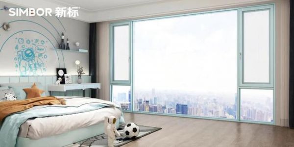 别不信!家有小孩,门窗这样选才安全