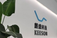 家居企业掀出海潮顾家家居等多家公司发布分红预案阳光照明加码布局家居照明等业务