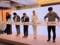 志邦家居在日本的第一家旗舰店正式营业了