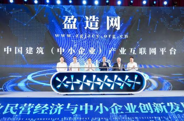 盈造網(wǎng)