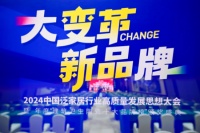 喜報(bào)，卡米亞KMY國際輕奢瓷磚攬獲陶瓷十大品牌等多項(xiàng)大獎(jiǎng)
