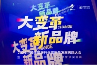 喜訊｜強(qiáng)輝榮獲“陶瓷十大品牌”、“消費(fèi)者喜愛十大品牌”雙項(xiàng)大獎(jiǎng)