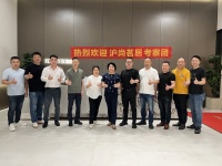 滬尚茗居攜手方圓布藝，深度探訪佛山家具企業(yè)